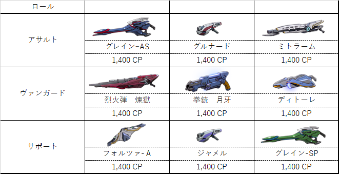 20181226修正.png