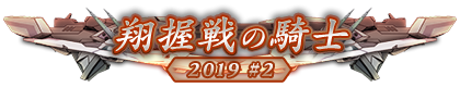 胴_2.png