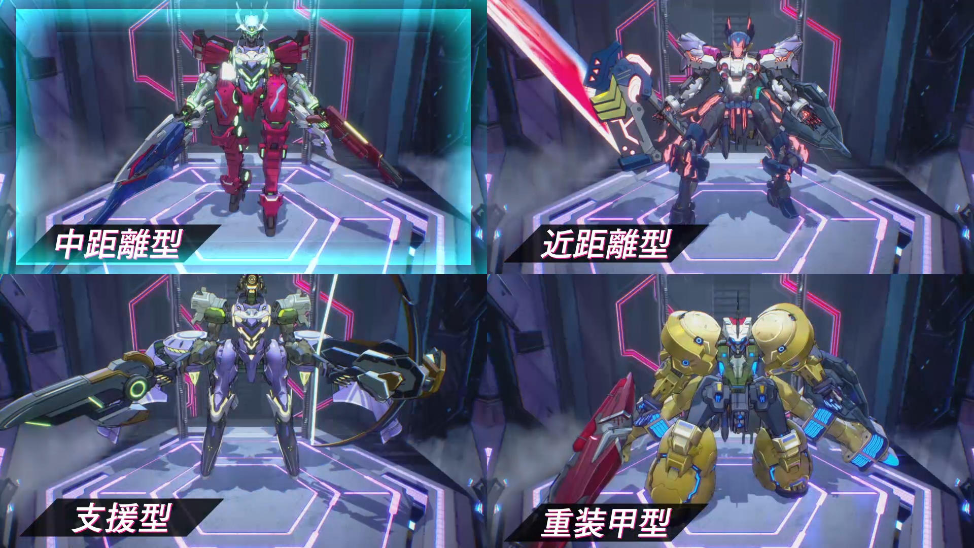 (prv)GALAXY_CM_稼働前_181031.00_00_38_16.Still002.jpg