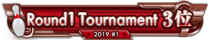 Round1_no.3.png