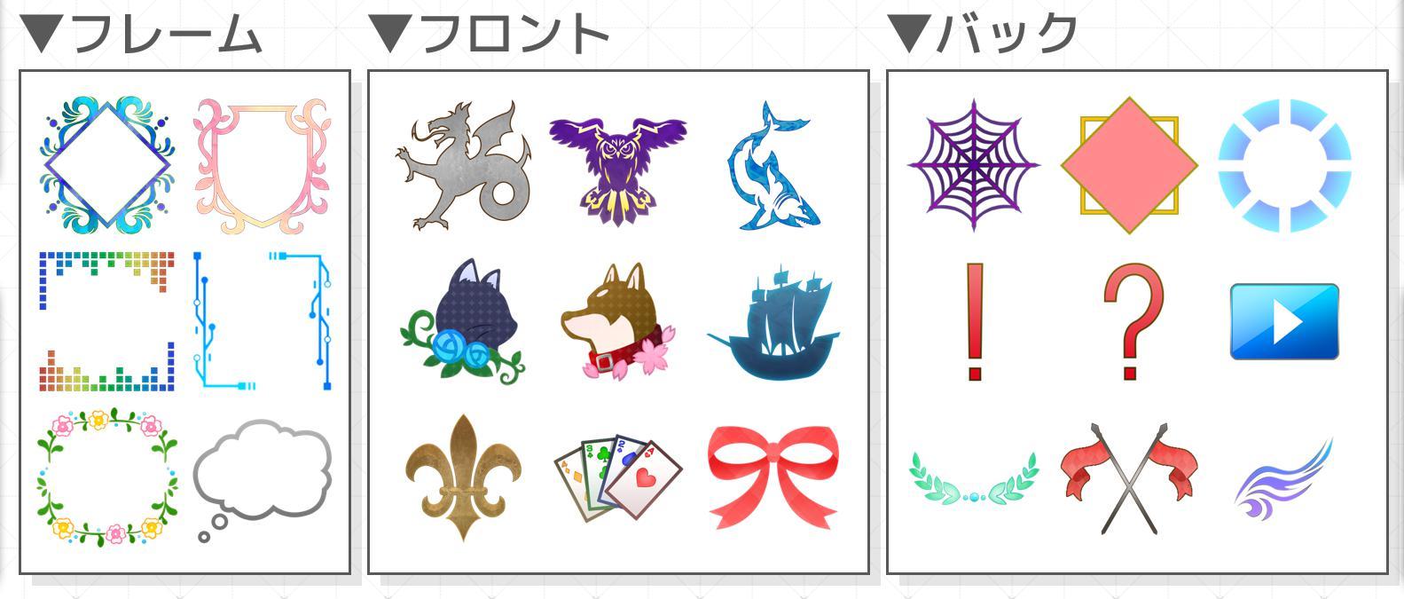 emblem_shop3.jpg