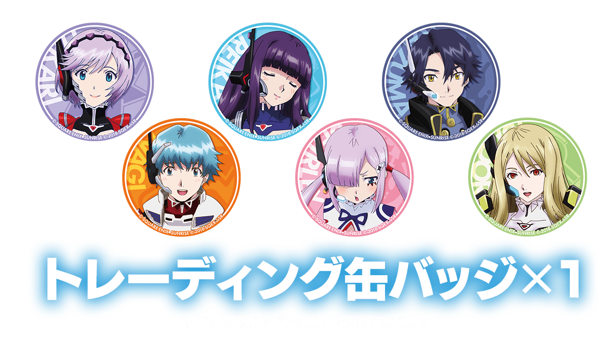 prize_badge.png